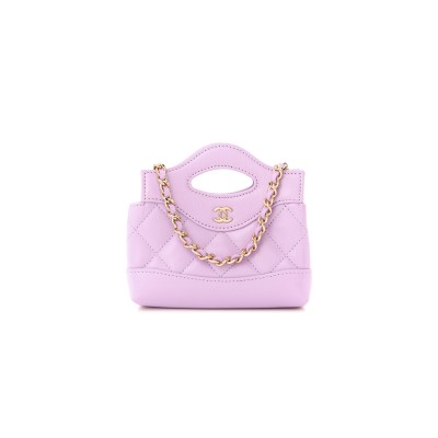 CHANEL SHINY LAMBSKIN QUILTED MICRO 31 CLUTCH WITH CHAIN LIGHT PURPLE AP3875 01 (13*12*4cm)